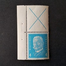 Briefmarken DR ZD S38 (*)