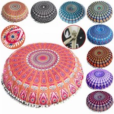 Runder Boden Kissenbezug