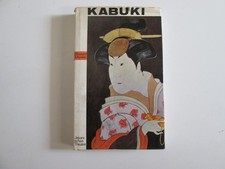 Kabuki. Japanisches Theater