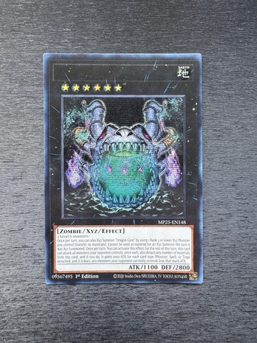 Yugioh dragon gate - yugioh!,