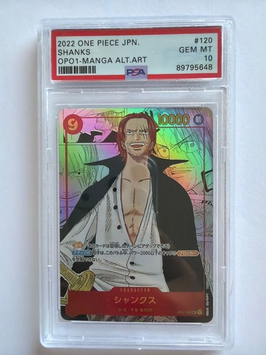 2022 one piece jpn - one,