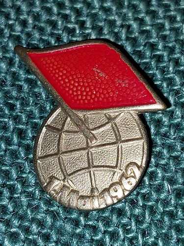 Pin abzeichen anstecker ddr - ddr,