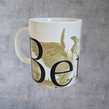 STARBUCKS BERLIN - City Mug