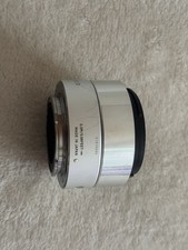 Sigma Sony E-Mount Objektiv