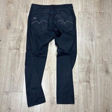 Levi’s Engineered Twisted