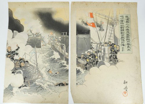Pair japanese senso - senso-e, meiji