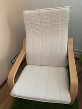 IKEA POÄNG Lesesessel Hocker Set Beige / sehr gut erhalten