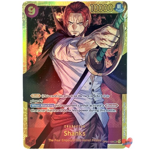 Shanks op01 120 sec - sec, holo
