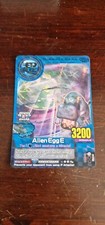 Alien Egg E - Tier Kaiser Evo