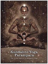 Kundalini-Yoga-Parampara Reinhard Gammenthaler