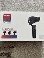 Zhiyun crane gimbal - crane,