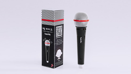 Microphone by - stick),