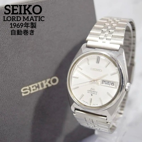 Seiko lord matic automatik - lord,