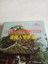 Lernen Sie Chinesisch, Deutsch