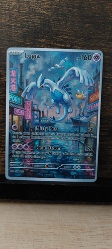 Fanmade pokemon karte lugia - fanmade,