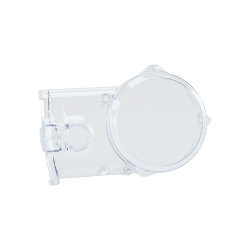 Lichtmaschinendeckel