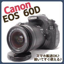 Canon EOS 60D Digitale