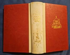 R10 Leo N. Tolstoi Anna Karenina um 1958