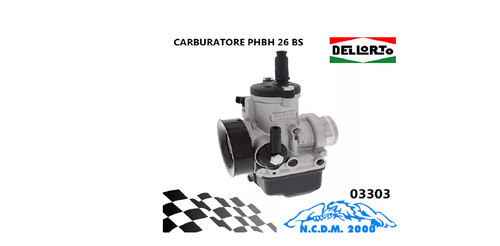 03303 gartenvergaser phbh - gartenvergaser,