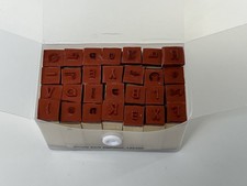 Stampin Up Gummistempel - Simply Serif Alphabet