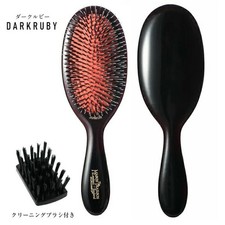 Mason Pearson Junior Mix Nylon Haarbürste BN2 Dark Ruby Medium Size