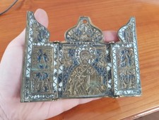 Antik Um 1850 Ikone christlich