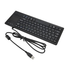 K 800 Tastatur Mit Touchpad