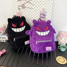 Gengar Plüsch Rucksack großer Cartoon Kawaii Anime Tasche Unisex