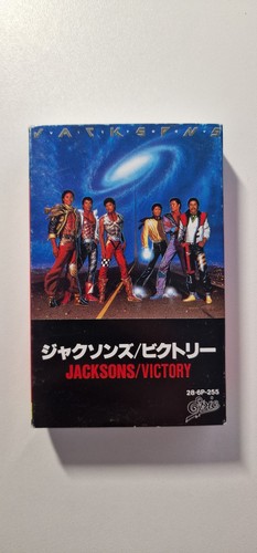 The jacksons victory - -, 1984