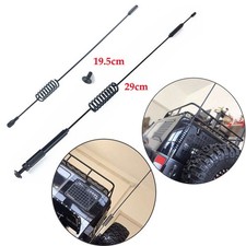 19.5/29cm Crawler Antenne