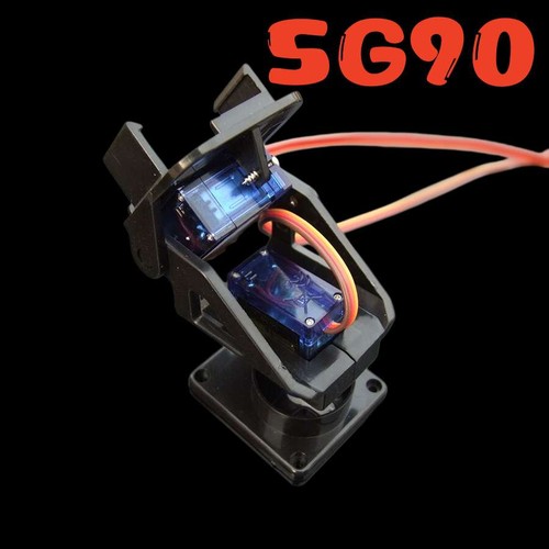 Pan tilt axis - 2-axis, gimbal