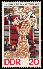 GERMANY DDR 1654 - "Socialist