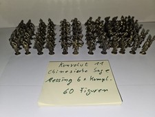 Metall Figuren Konvolut