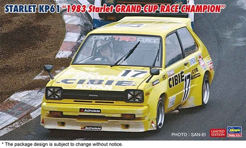 Hasegawa 20796 24 starlet - hasegawa,