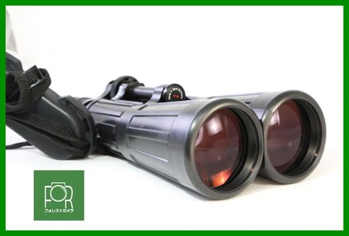 Zeiss dialyt 8x56 - zeiss,