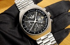 Omega speedmaster - omega, mm