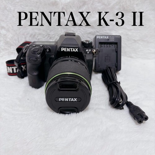 Pentax ii digitale - pentax,
