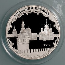 Russland rubel 2009 tulaer - russland, 3