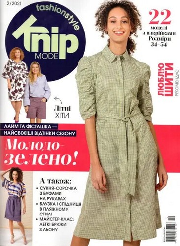 Burda knip fashion style - burda,