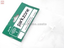 ParkZone PKZ3523 Querruder
