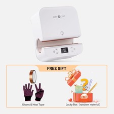 HTVRONT Smart Auto Tumbler