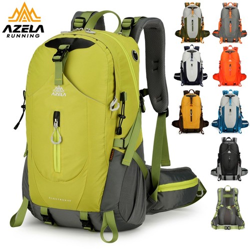 40l wanderrucksack - 40l, –