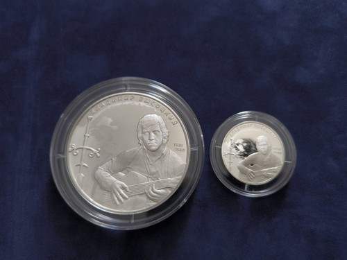 Rubel 2015 oz unze - 25,