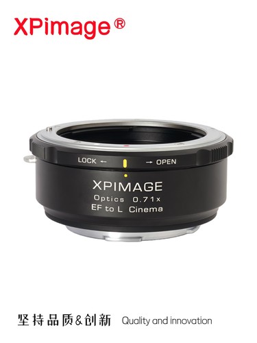 Xpimage 71x focal - xpimage, 0.71x