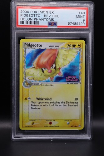 Pokémon psa tauboga δdelta - pokémon,