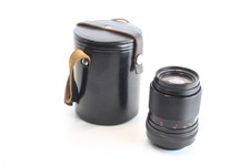 Carl Zeiss Jena DDR MC Sonnar