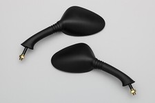 Spiegel Set Schwarz E-Geprüft