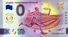 Null Euro Schein - 0 Euro - Griechenland - Panatheniac Stadium 2025-1 Anniversar