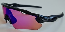 Oakley Radar EV Path Prizm