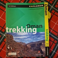 OMAN TREKKING Area Map By